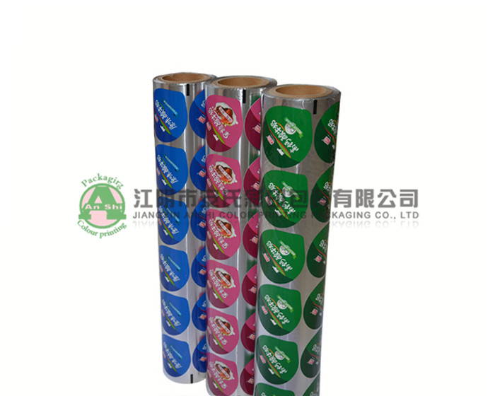 Sealing film