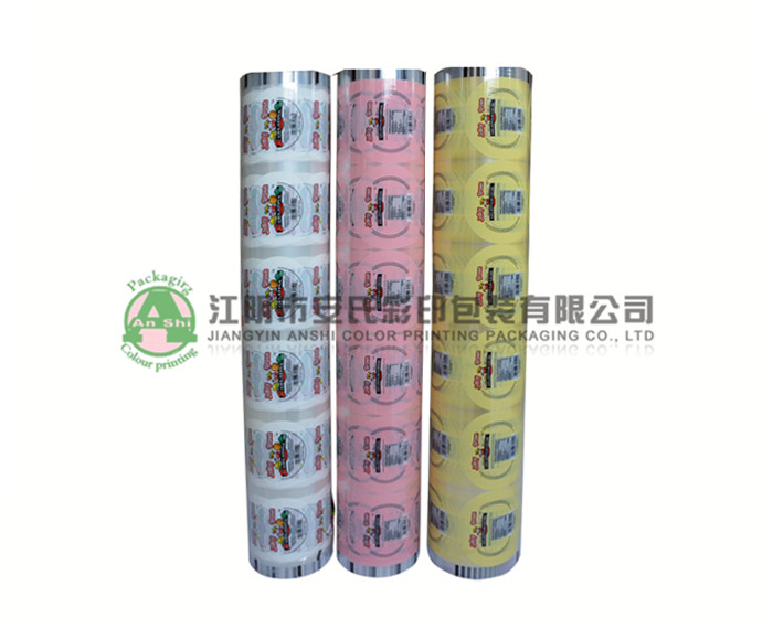 Sealing film
