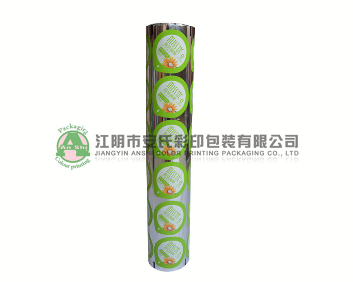 Sealing film