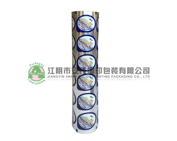 Sealing film