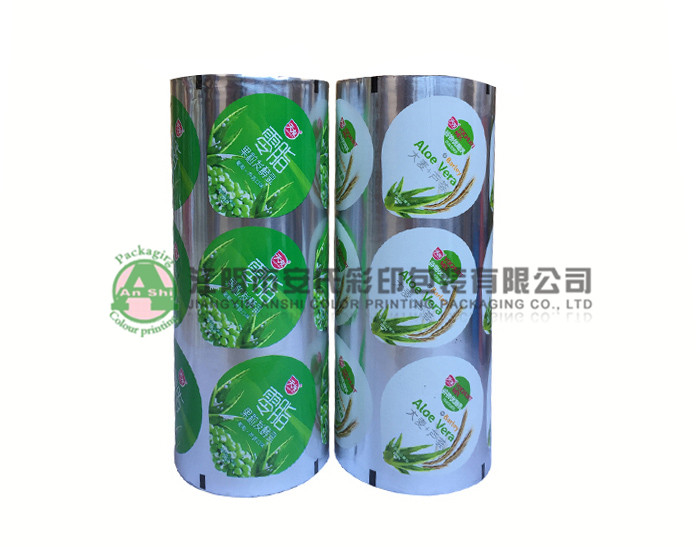 Sealing film
