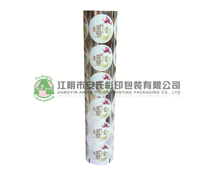 Sealing film