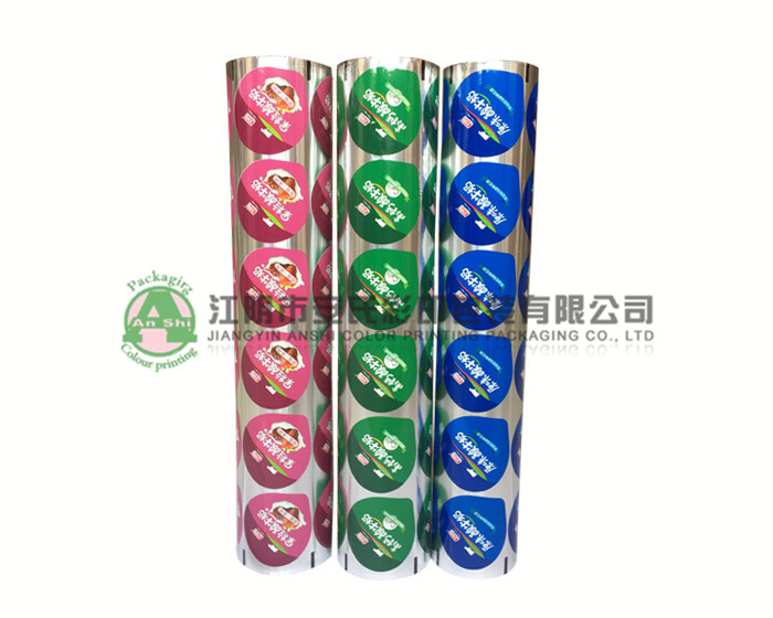 Sealing film