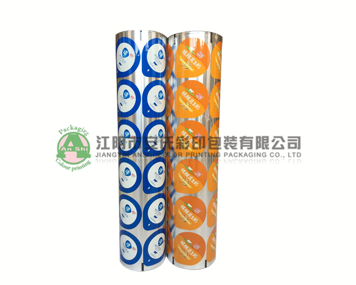 Sealing film