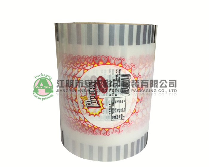 Sealing film