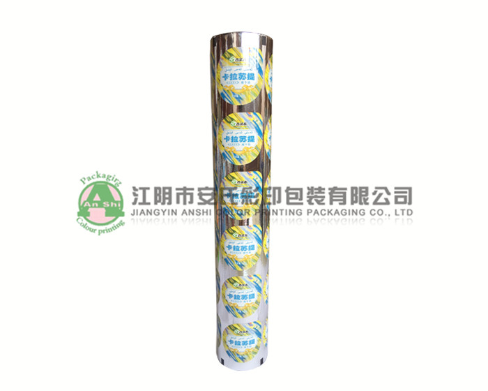 Sealing film