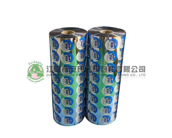 Sealing film