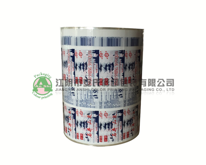heat shrinkable film