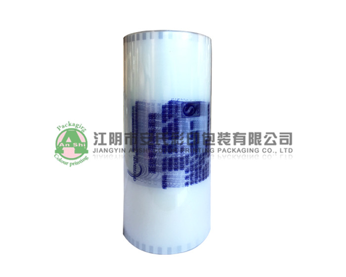 automatic packaging film