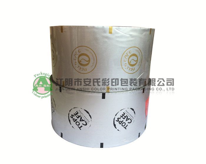 automatic packaging film