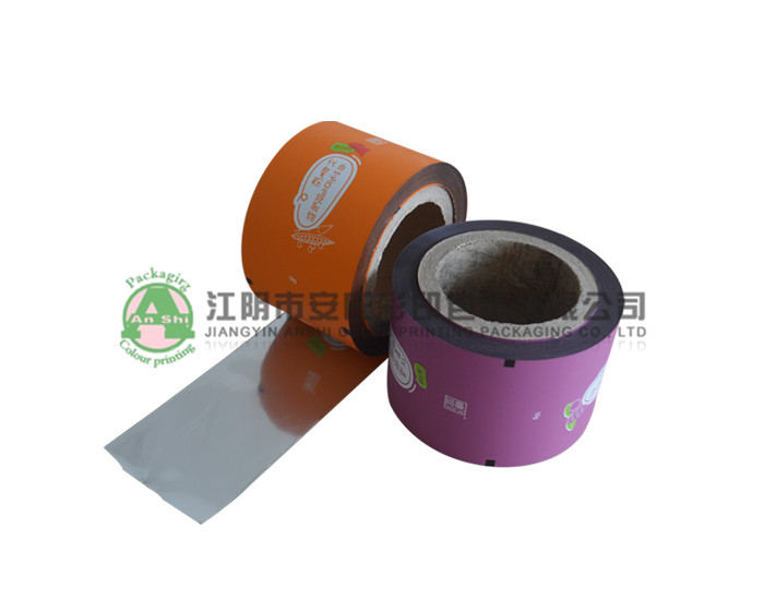 automatic packaging film
