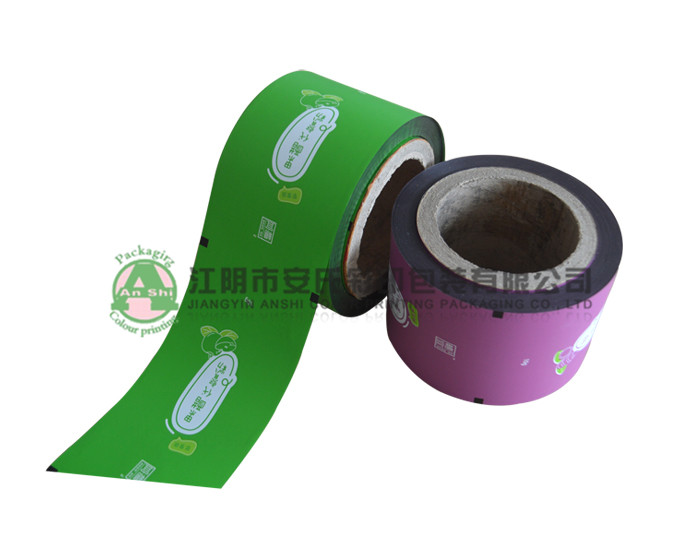 automatic packaging film
