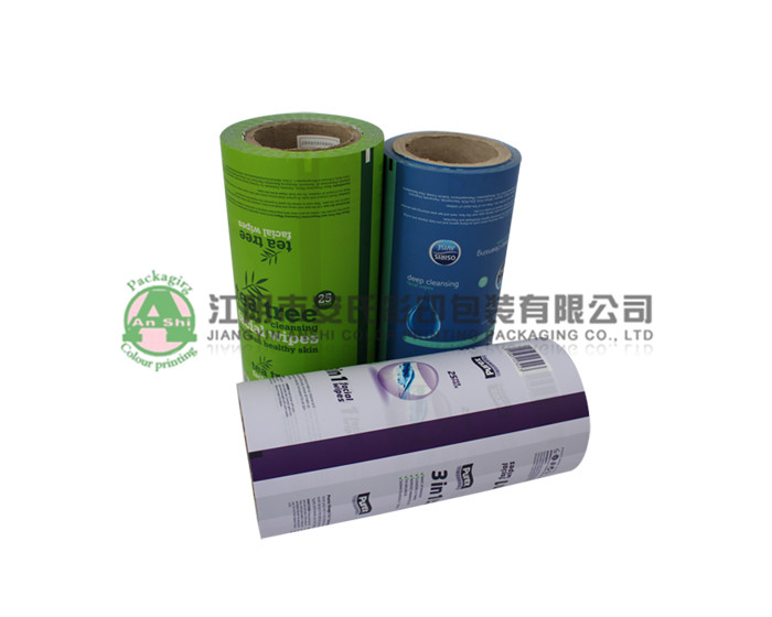 automatic packaging film