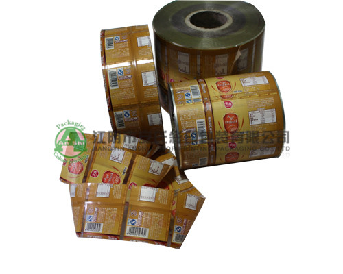 heat shrinkable film