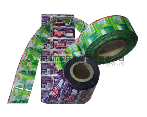 heat shrinkable film