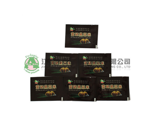 three edge-sealing
 bag