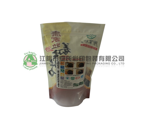 sole laying zippper bag