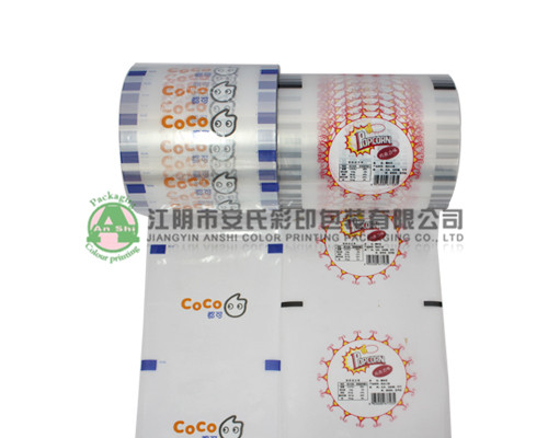 Sealing film