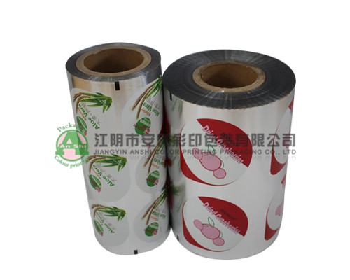 Sealing film