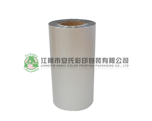 automatic packaging film