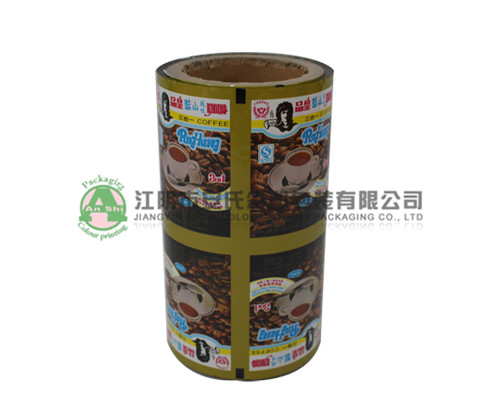 automatic packaging film