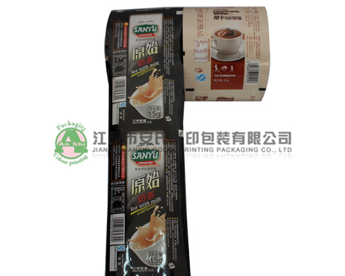 automatic packaging film
