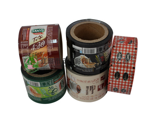automatic packaging film