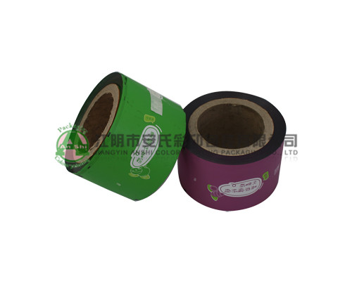 automatic packaging film
