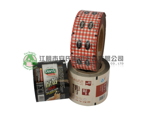 automatic packaging film