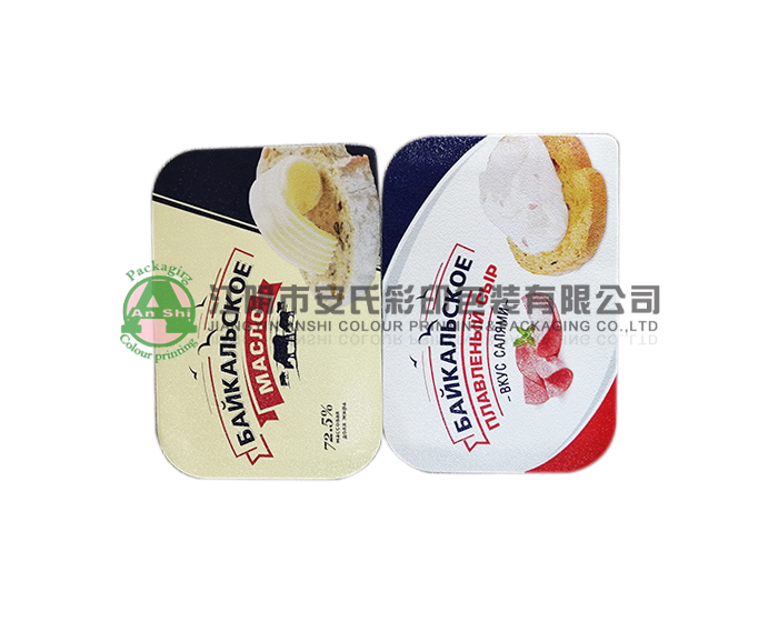 Embossed monolithic film