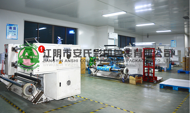 cutting machine