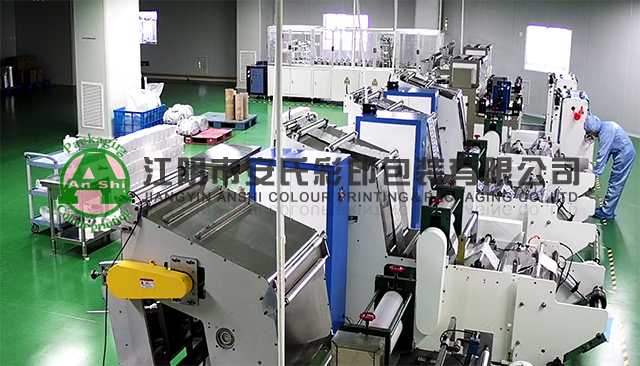 Die cutting machine