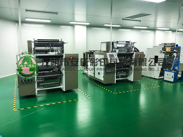 Die cutting machine