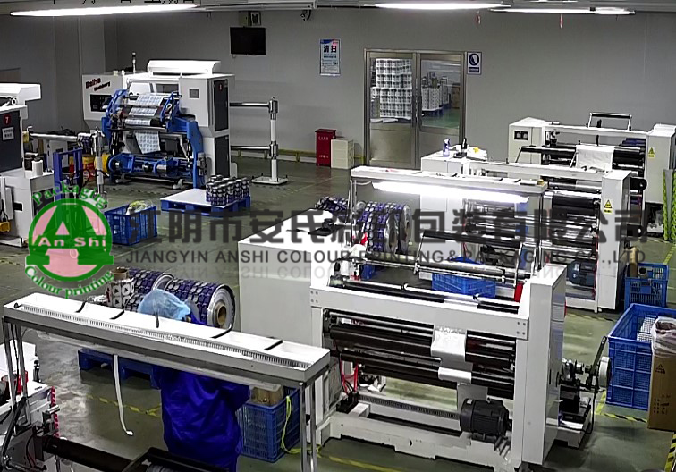 cutting machine