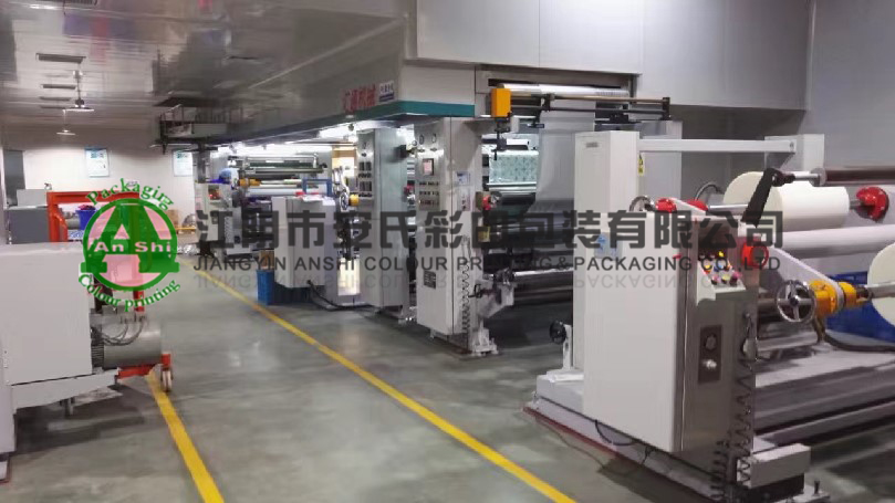 check product machine